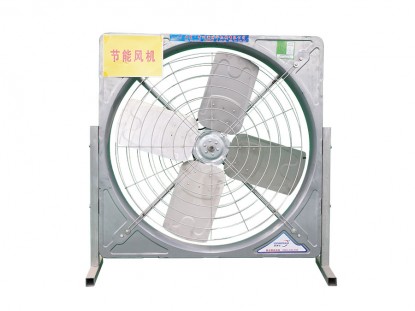 牛舍風(fēng)機(jī)